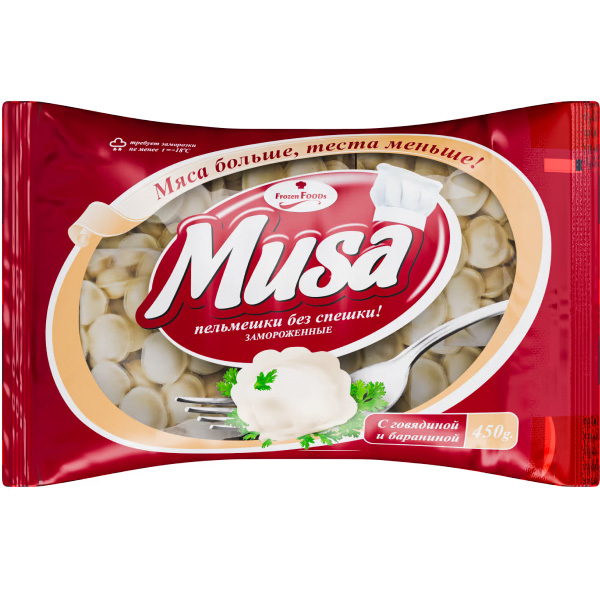 Chuchvara mol go'shti Musa 450 gr