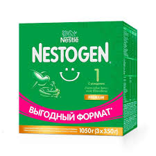 Nestogen <1>  1050 gr