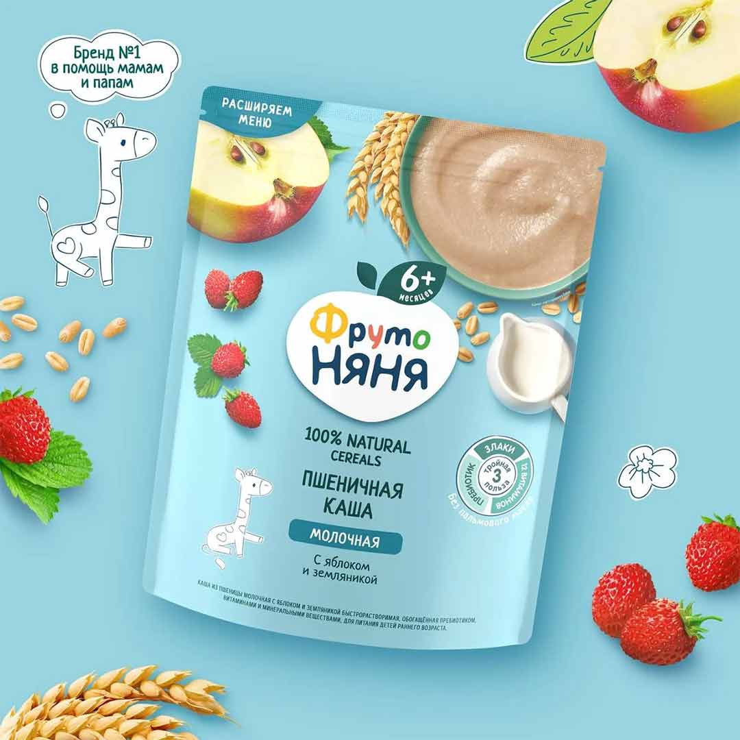 Каша пшеничная ФрутоНяня молочная с яблокам и земляникой 200 гр