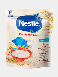 Nestle