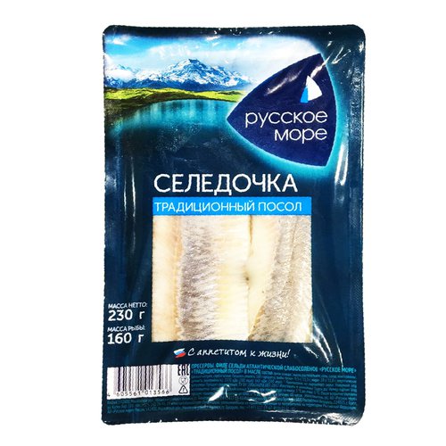Русское Море Селедочка Традиционный посол в масле 230 гр