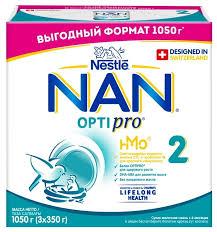 Nan 2 1050 gr