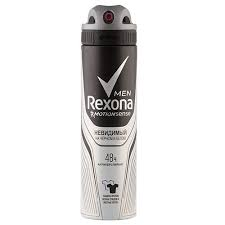 Rexona sprey 200 ml