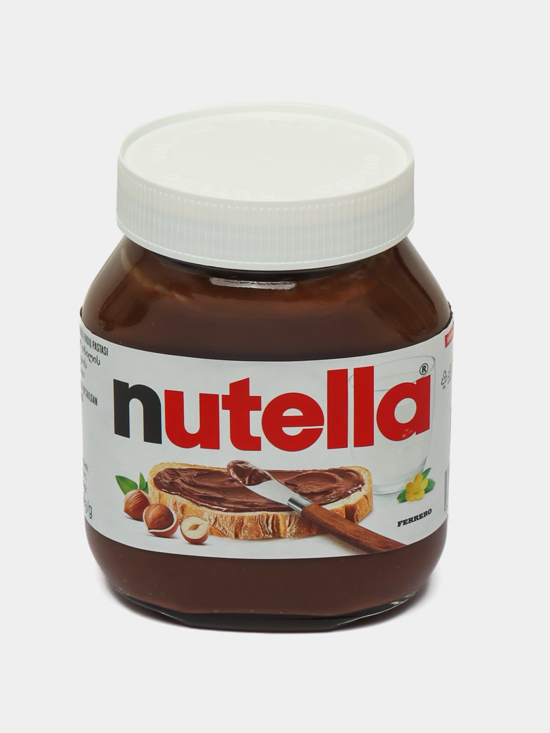 Nutella shokolad pastasi 200 gr
