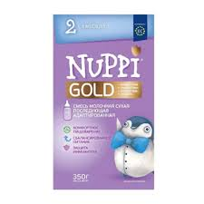 Nuppi Gold <2>