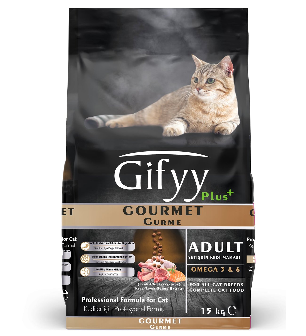 Mushuklar ovqati Gifyy kiloli 220 gr