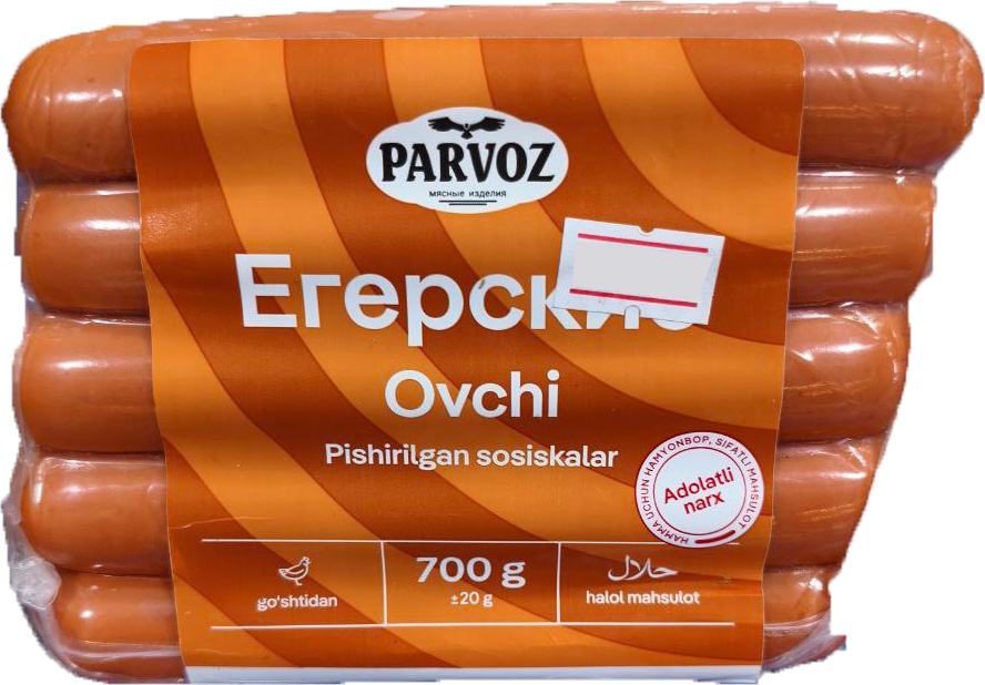 Parvoz yegerskiy 700 gr