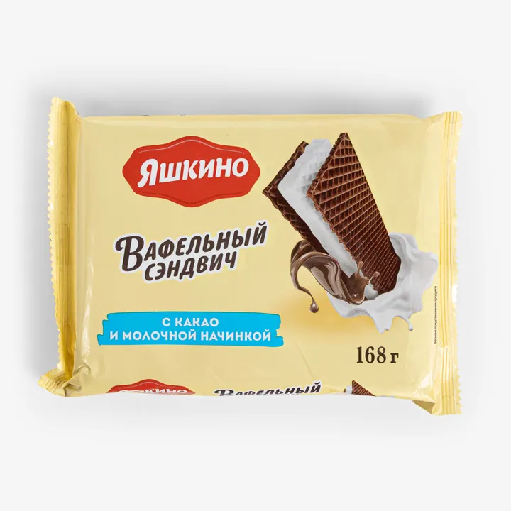 Vaflili sendvich sut va kakaoli 168 gr