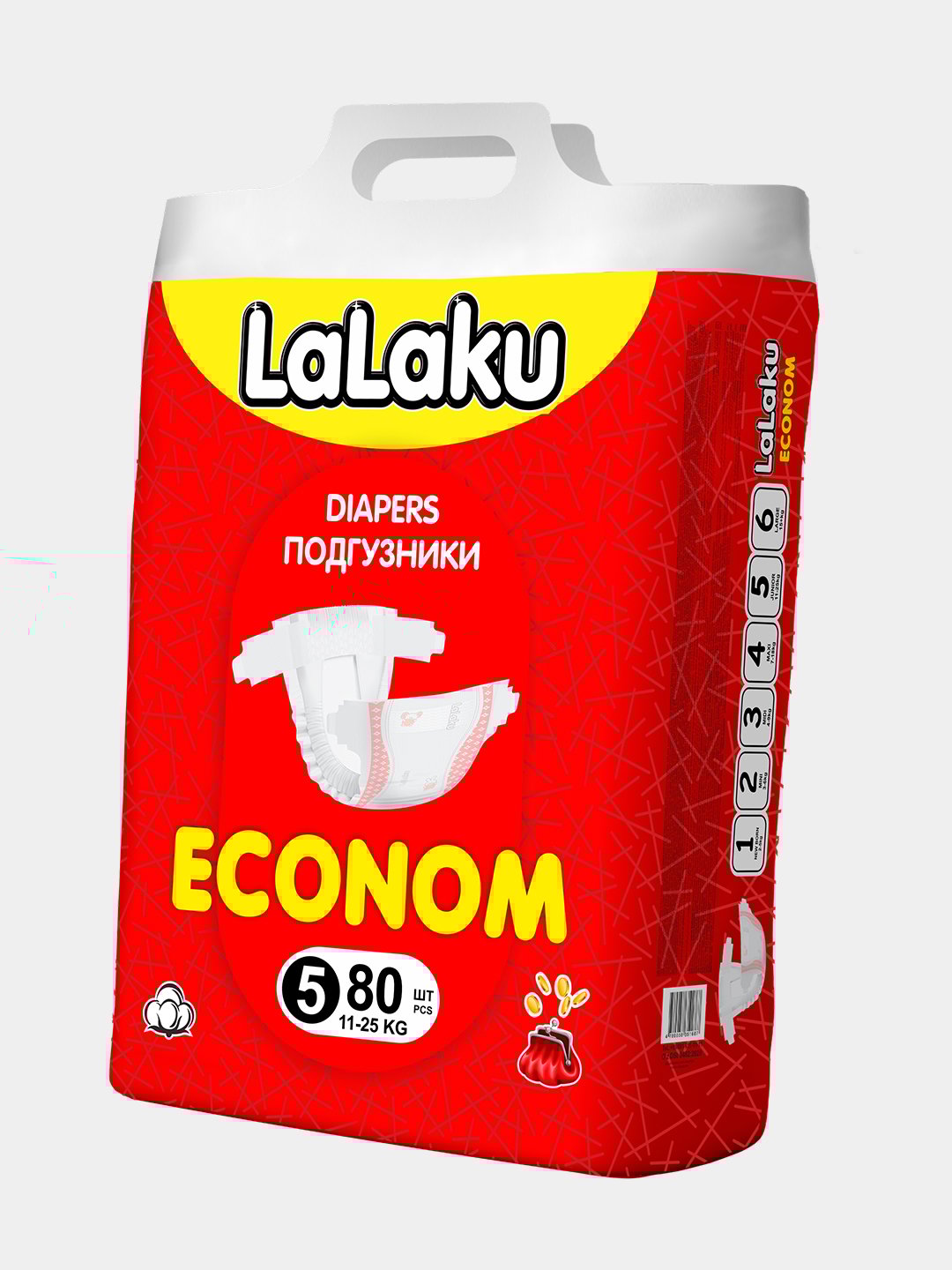 Lalaku econom 5 1/80