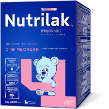 Nutrilak ko'k <4> 600 gr