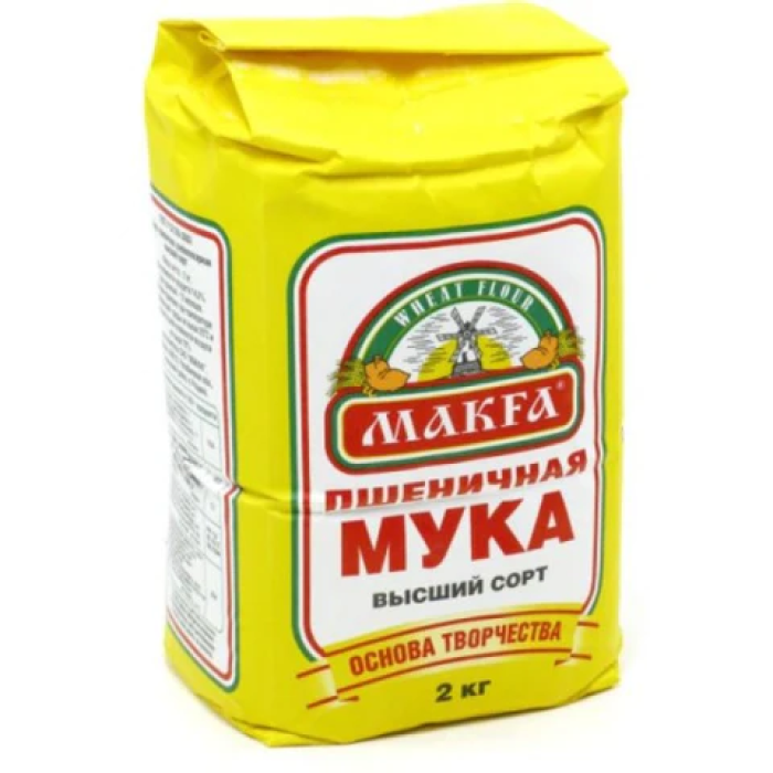 Makfa un 2 kg