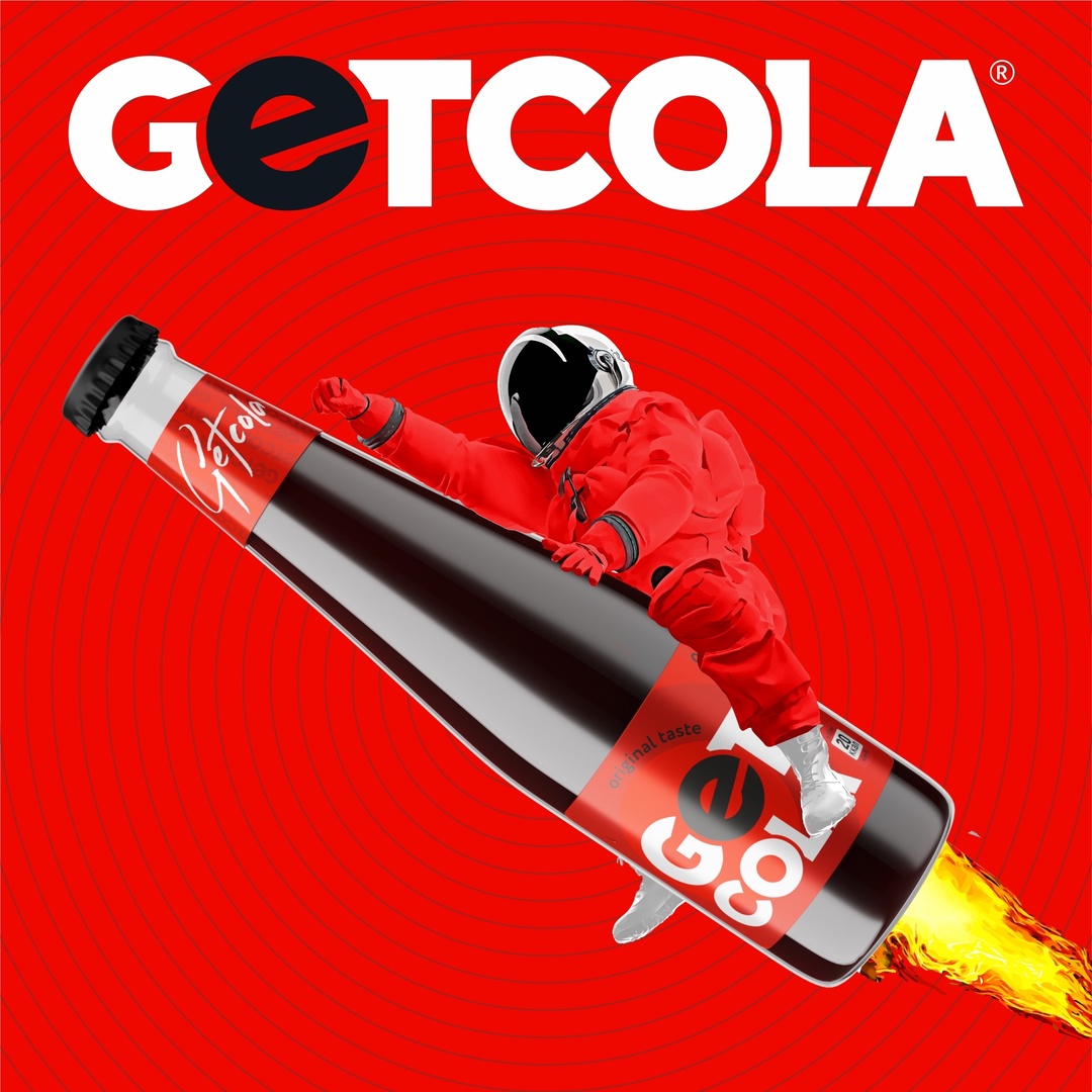 GetCola