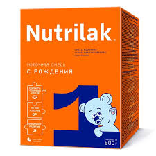 Nutrilak sariq <1> 600 gr