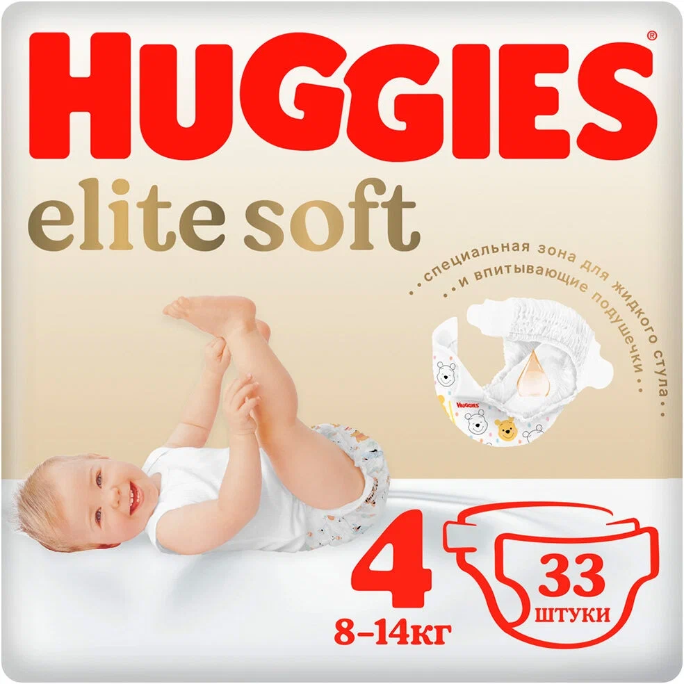 Huggies elite soft 4 1/33