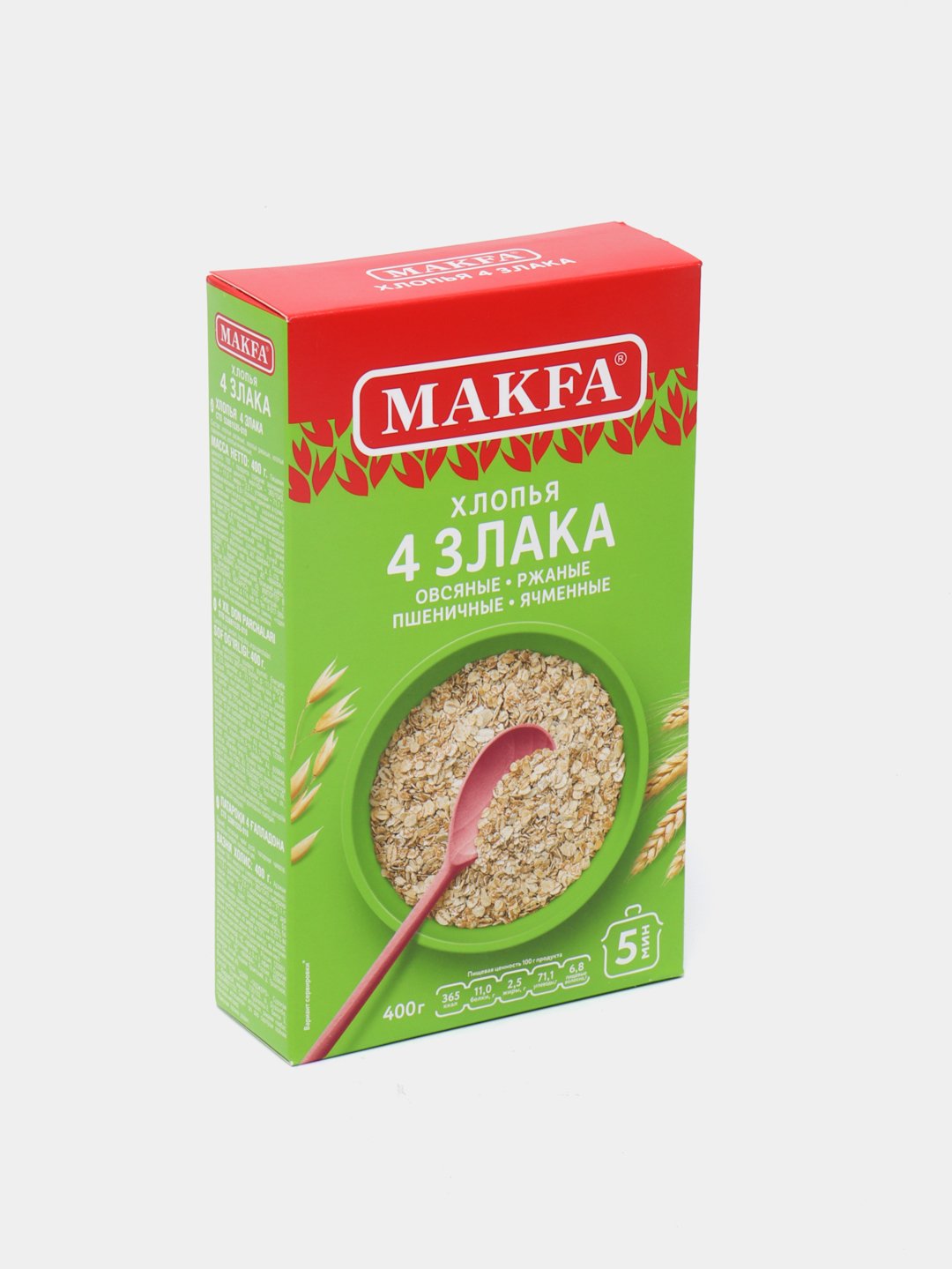 Хлопья 4 злака Makfa, 400 гр
