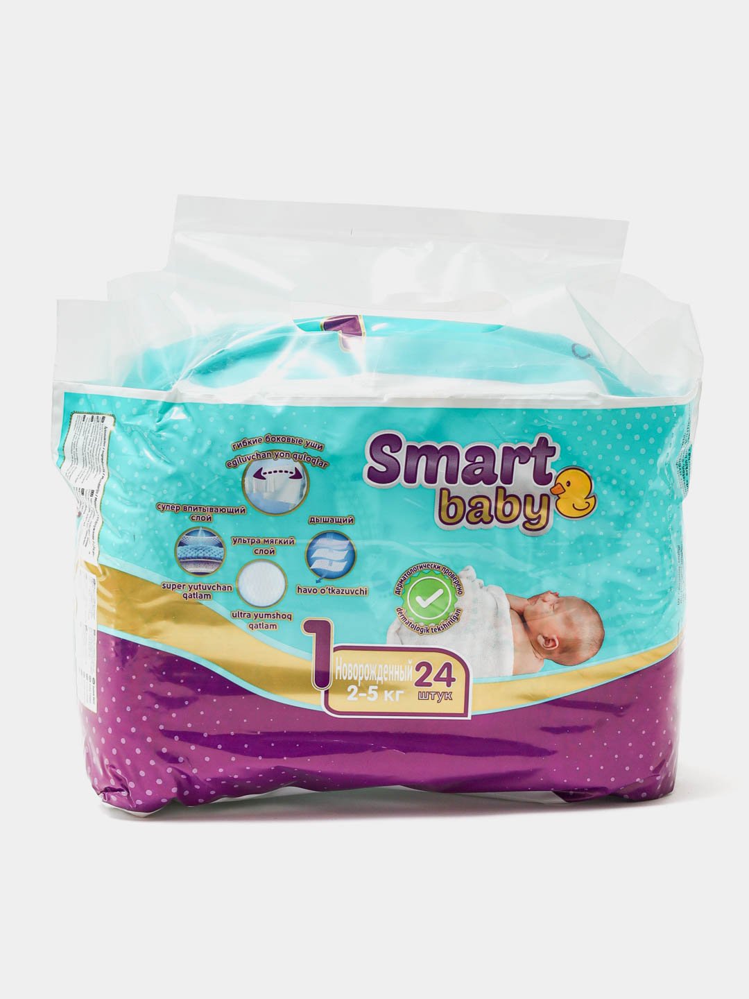 Smart baby 1 1/24