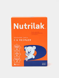 Nutrilak sariq <2> 300 gr