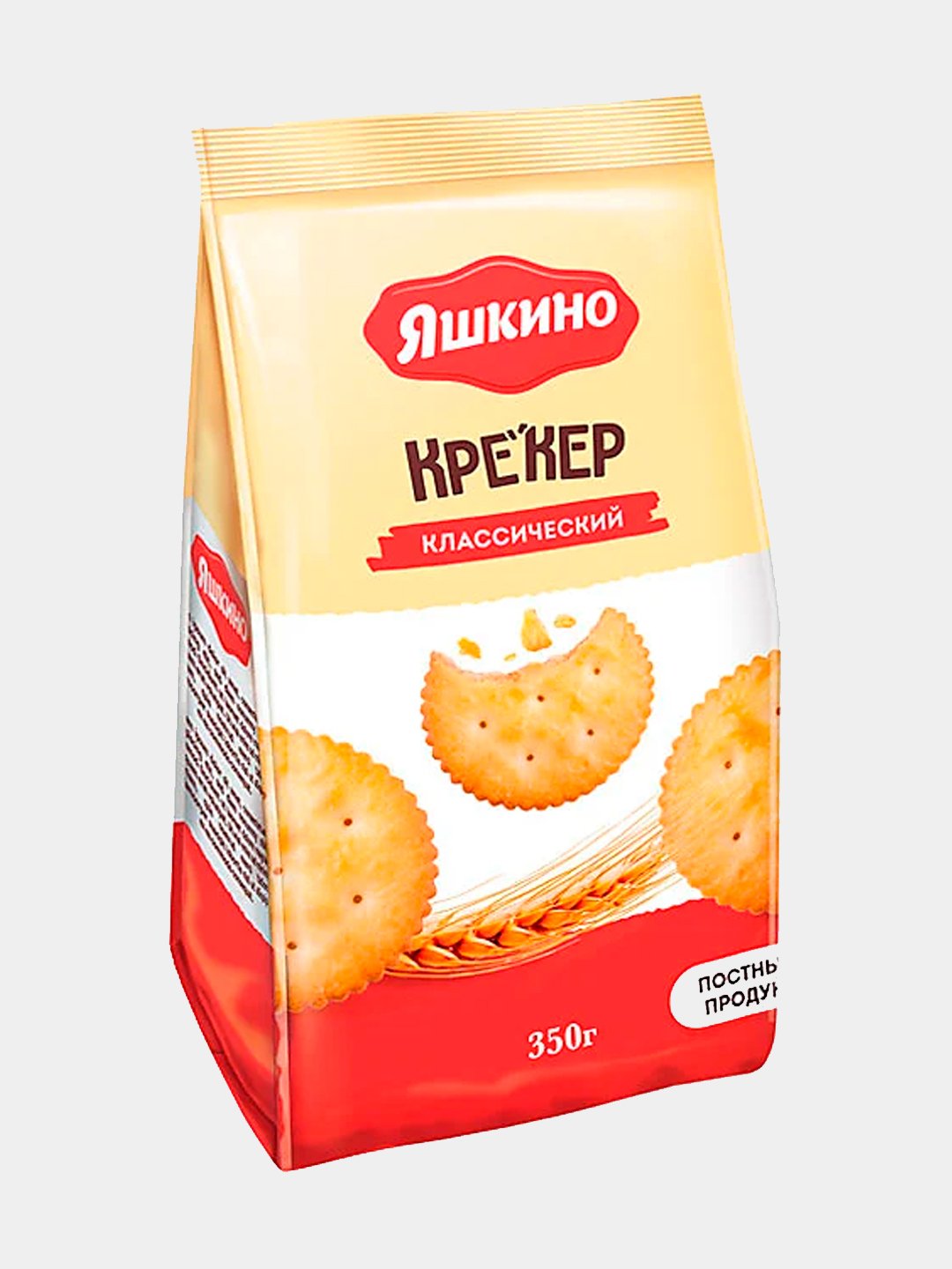 Yashkino kreker klassik 350 gr