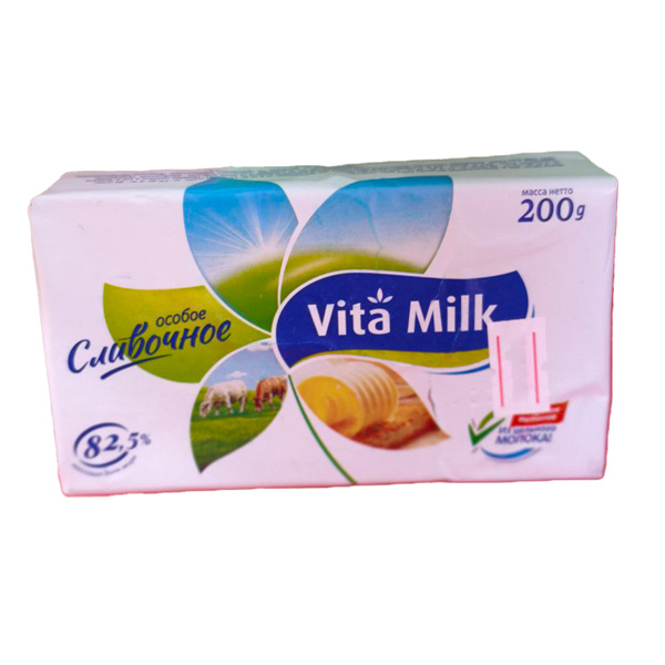 Saryog' 82.5% vita milk 200 gr