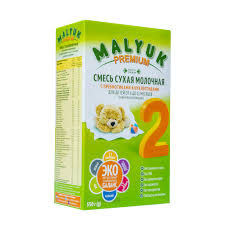 Malyuk Premium <2> 350 gr