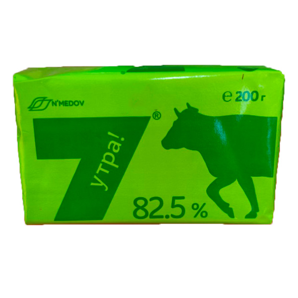 Saryog' 82.5% 7 utra 200 gr