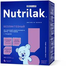 Nutrilak Bezlaktozniy  350  gr