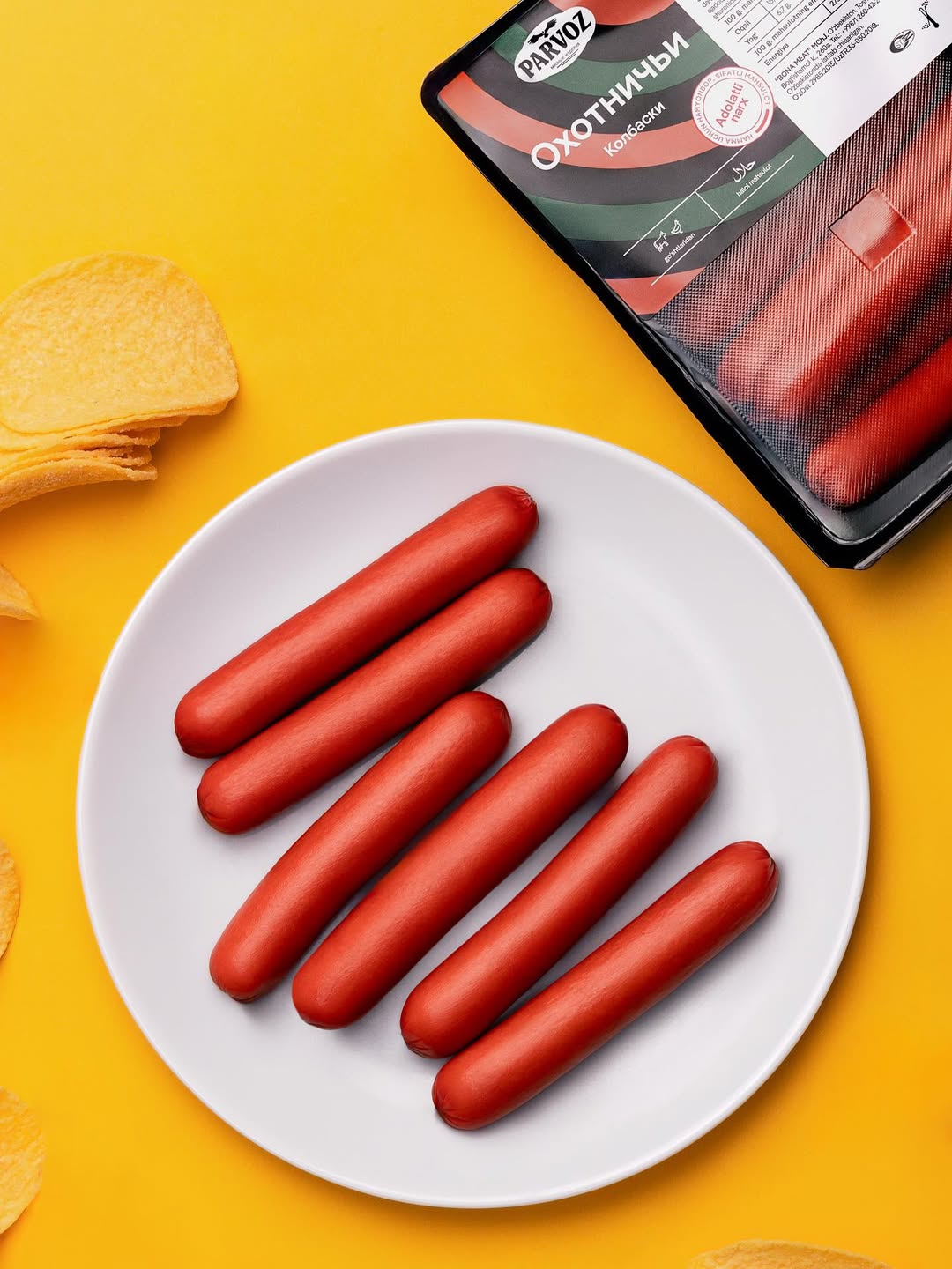 Parvoz oxotnichi 300 gr