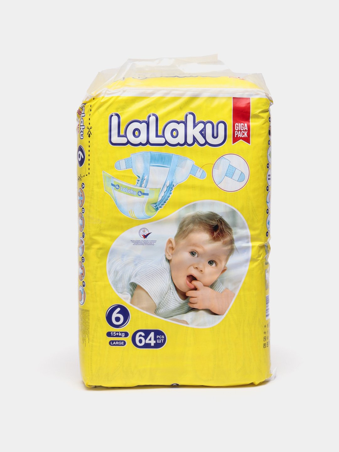 Lalaku 6 1/64