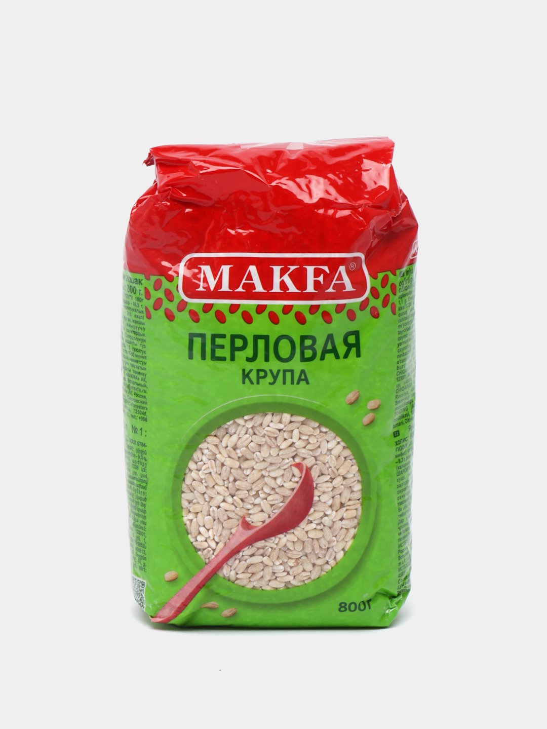 Перловая крупа Makfa №1, 800 гр