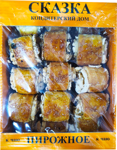 Skazka shirinliklari 1 kg