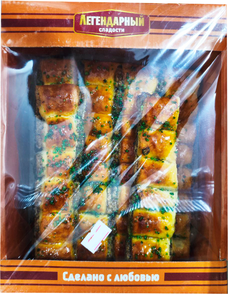 Legenda Pahlavalari 1 kg