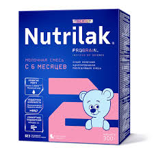 Nutrilak ko'k <2> 300 gr