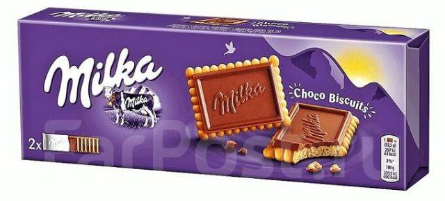 Choco biscuits pechenyelari Milka