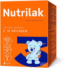 Nutrilak sariq <3> 600 gr