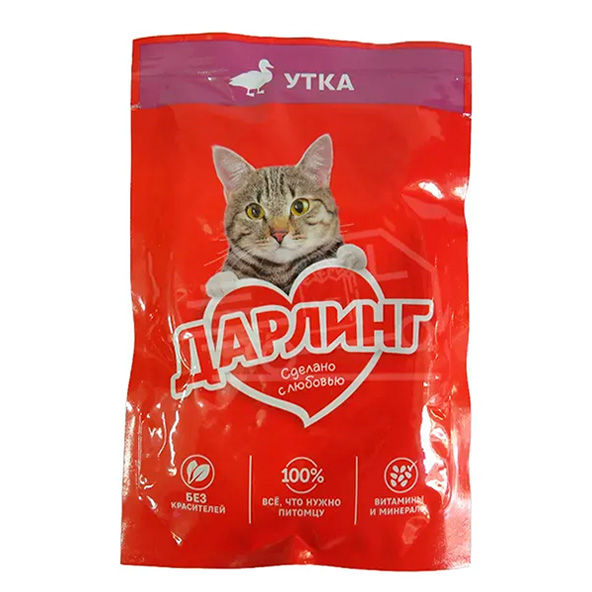 Mushuklar ovqati Darling o'rdakli 75 gr