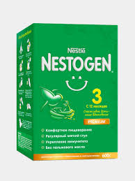 Nestogen <3> 600 gr