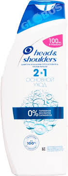 Head shoulders 600 ml