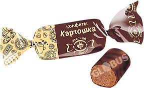 Kartoshka 500 gr