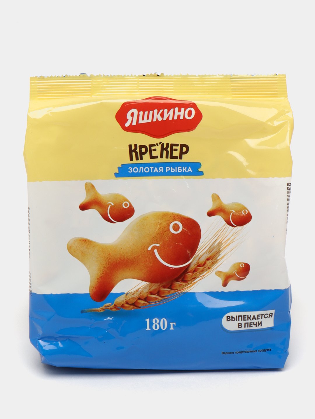 Yashkino kreker Oltin baliq 350 gr