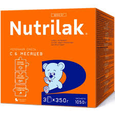 Nutrilak sariq <2> 1050 gr