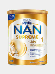 Nan supreme <1> 800 gr