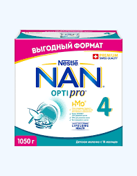 Nan 4 1050 gr