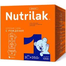 Nutrilak sariq <1> 1050 gr