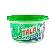 Tala 200 gr