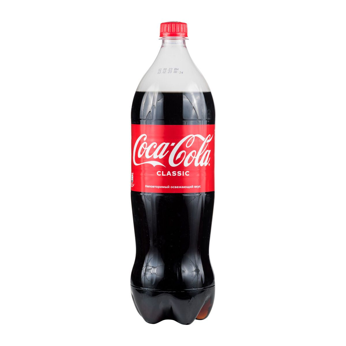 Coca cola 1.5