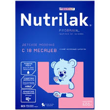 Nutrilak ko'k  <4> 300 gr