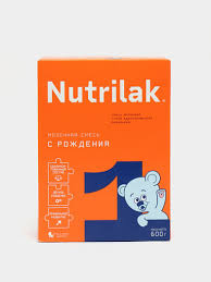 Nutrilak sariq <1> 300 gr