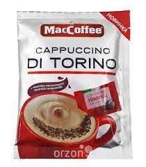 Cappuccino  Di torina