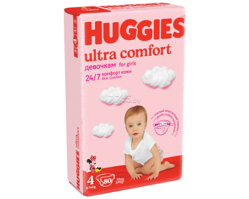 Huggies 4 lik 8-14kg qiz bolaga 1/80