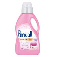 Perwoll